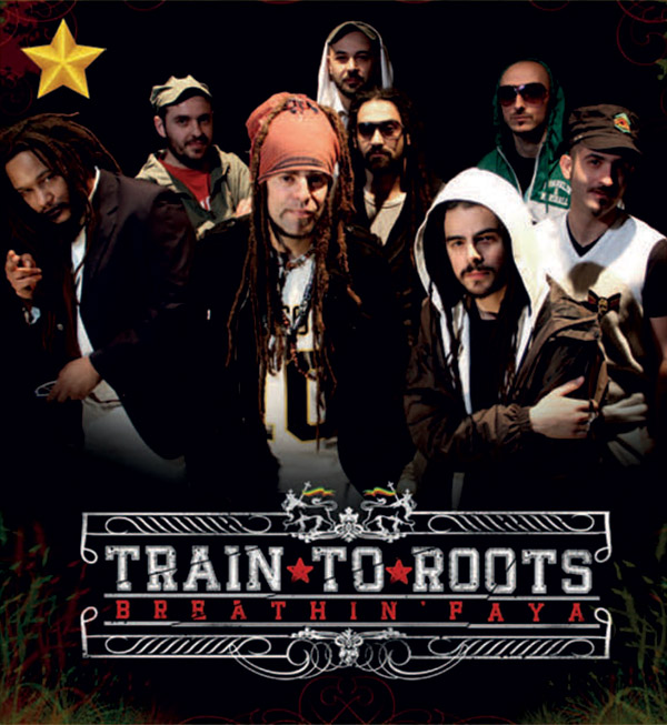 Train to Roots